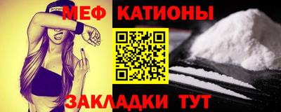дживик Апрелевка