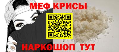 бутират Аргун