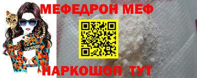дживик Апрелевка