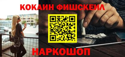 бутират Аргун