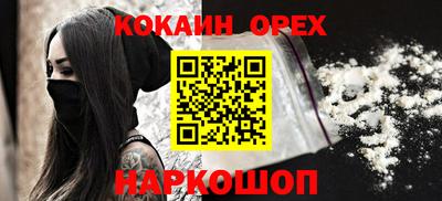 дживик Апрелевка