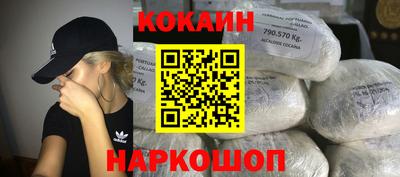 дживик Апрелевка