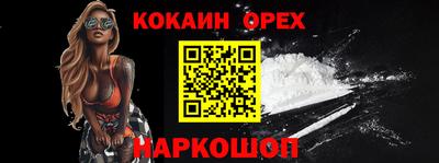 дживик Апрелевка