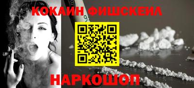 таблы Апшеронск