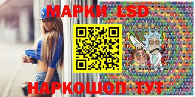 дживик Апрелевка