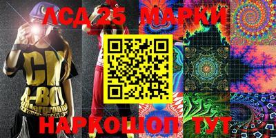 дживик Апрелевка