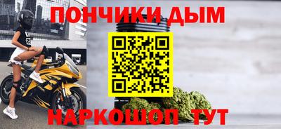 бутират Аргун