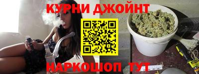бутират Аргун