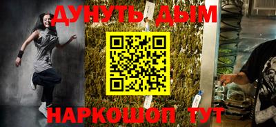 дживик Апрелевка