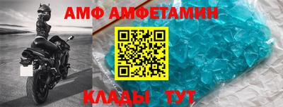 бутират Аргун