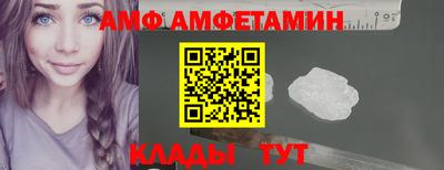 мефедрон Гатчина