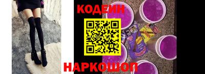 дживик Апрелевка