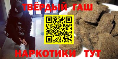 дживик Апрелевка