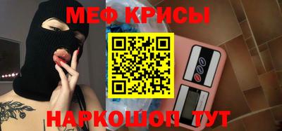 дживик Апрелевка