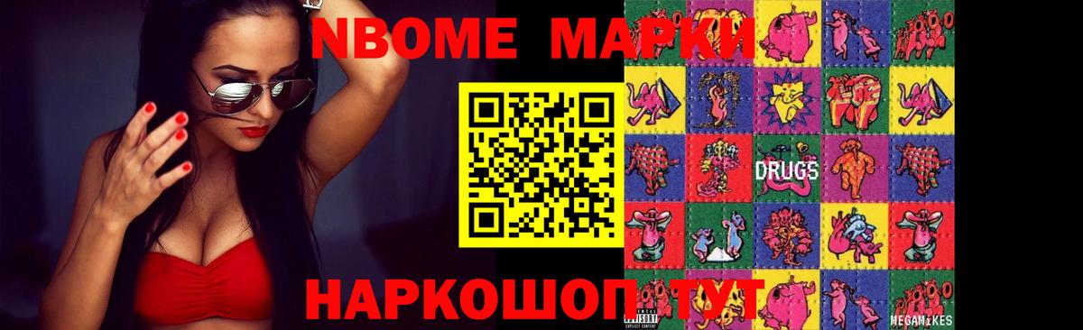 LSD-25 экстази  ЛСД экстази ecstasy  ЛСД экстази кислота  Вход с VPN  Горно-Алтайск 